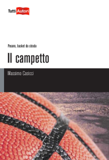 Il campetto