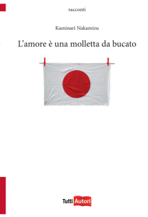 L'amore è una molletta da bucato